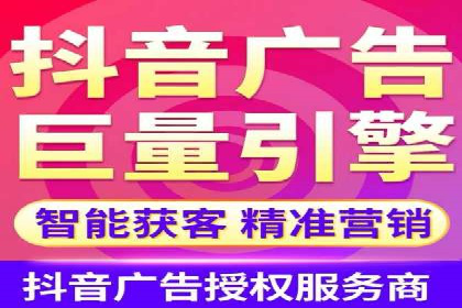 案例剖析：SEM托管服务助力企业品牌升级