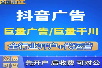 充值高返点背后的策略与技巧：案例分析